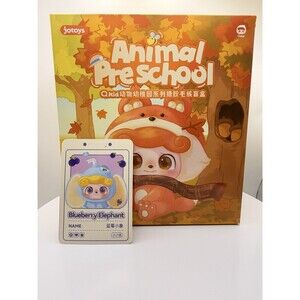 JOTOYS Q.kid Animal Pre School Plush Series Blind Box- Confirmed Elephant
